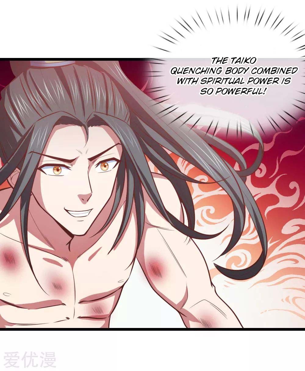 Shenwu Tianzun Chapter 13 29